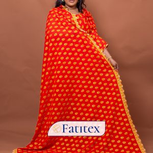 Pettaaw Cauri Rouge avec motifs cauris dorés